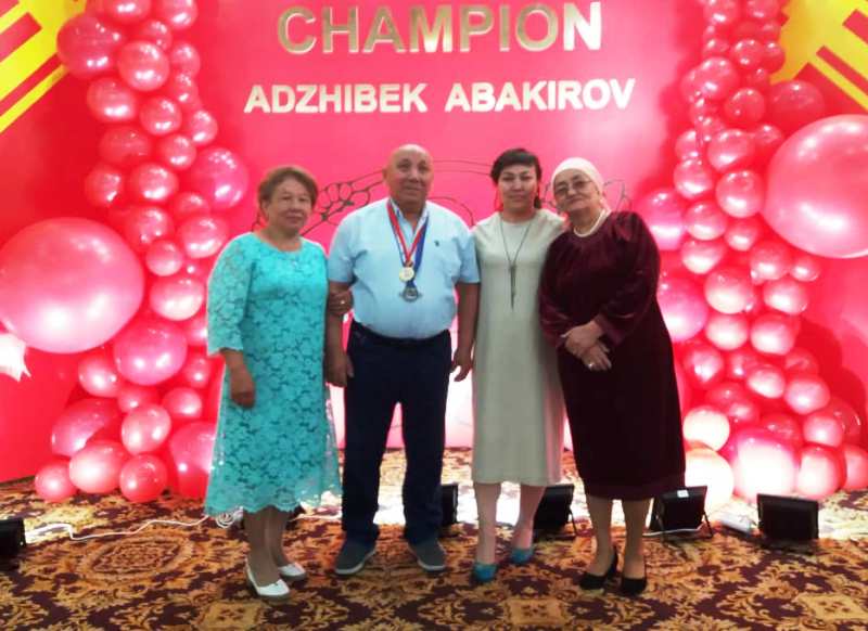 из архива Аджибека Абакирова