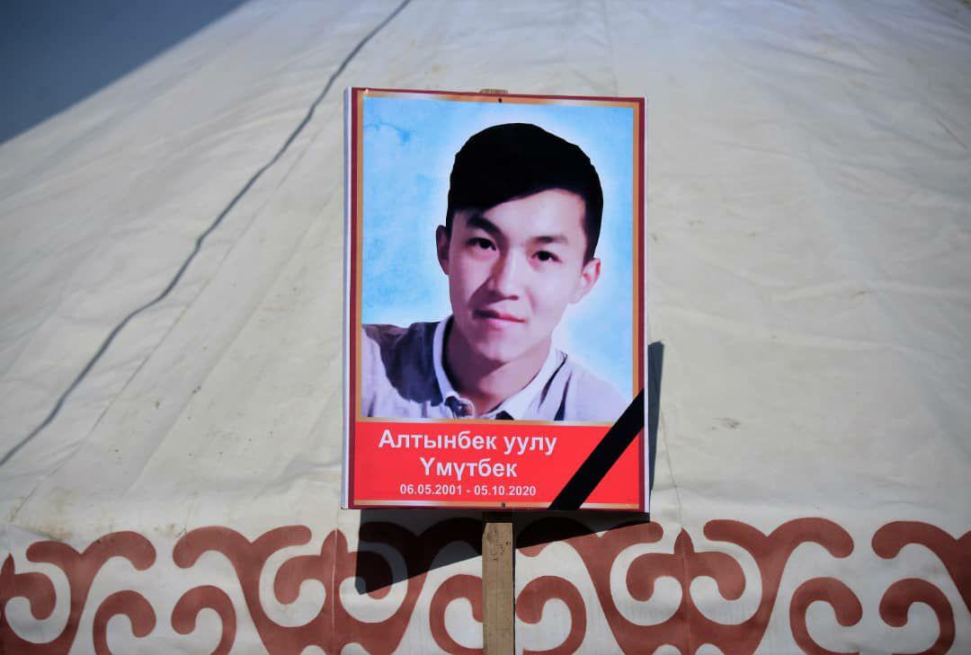 пресс-службы полпреда в Баткенской области