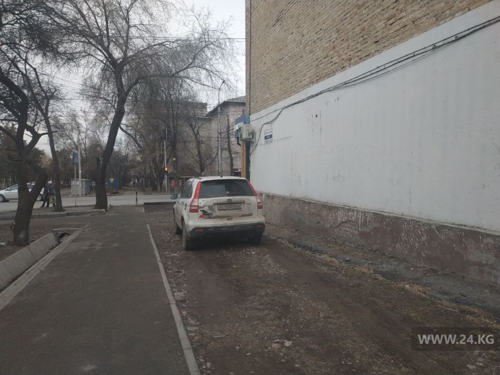 читателя 24-kg.com