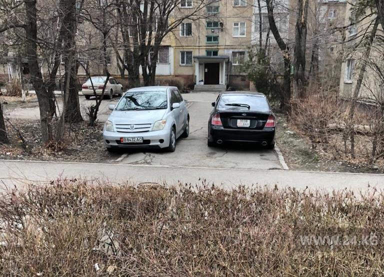 читателя 24-kg.com