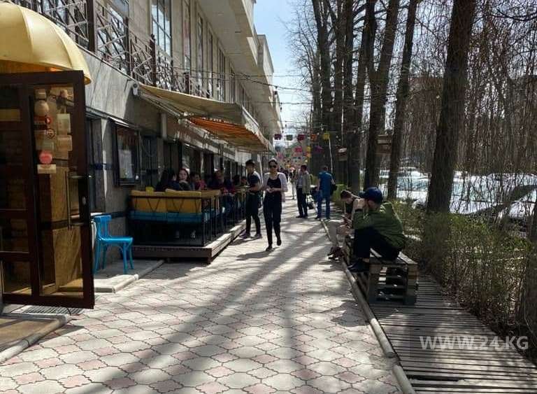 читателя 24-kg.com