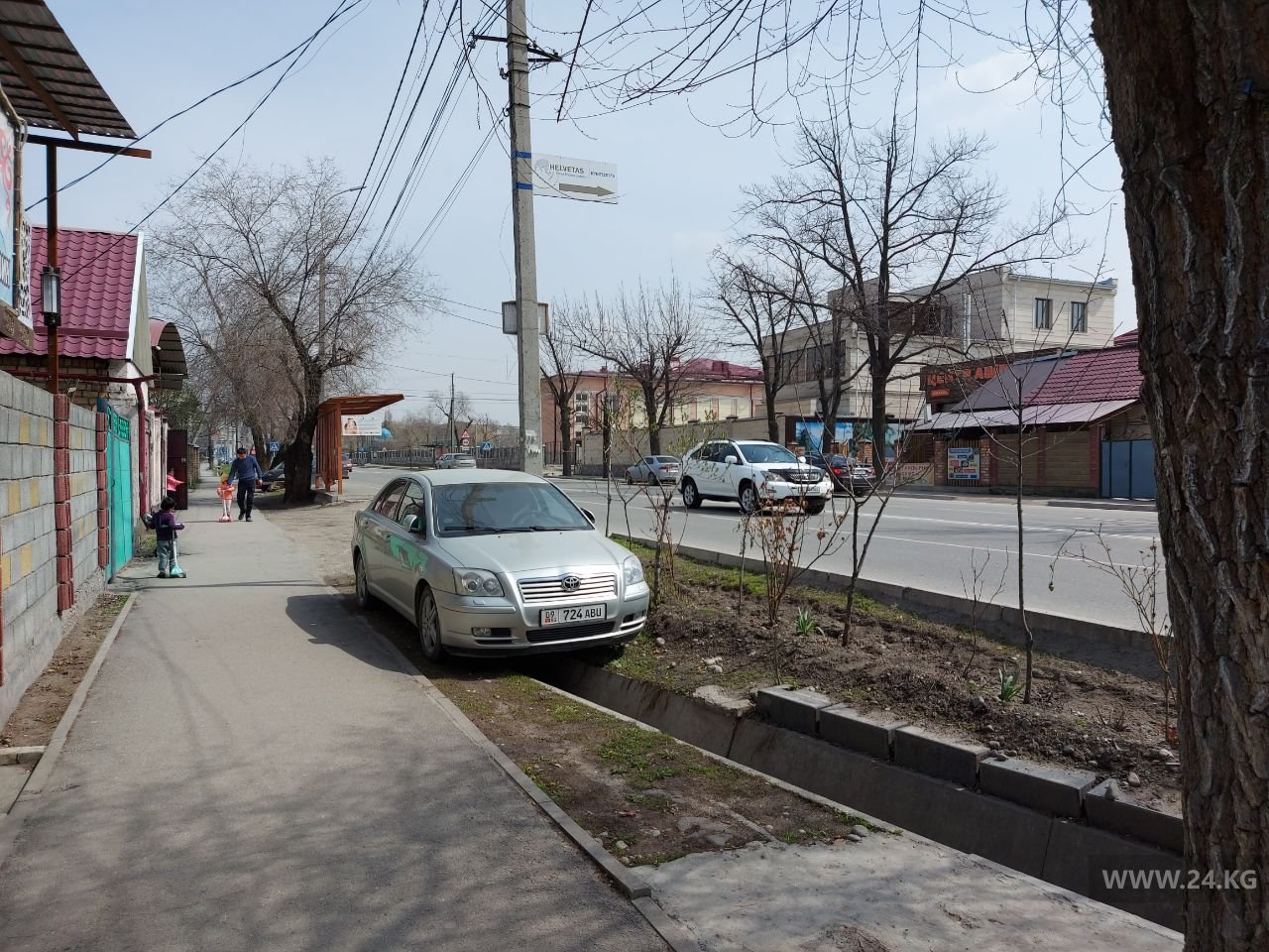 читателя 24-kg.com