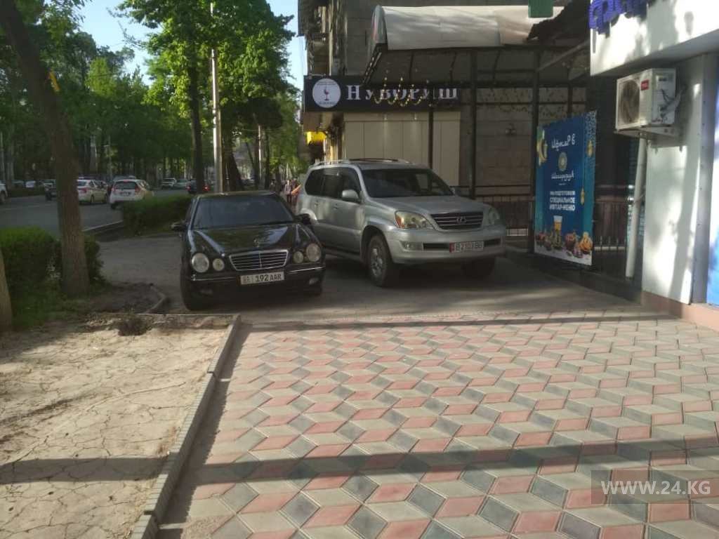 читателя 24-kg.com