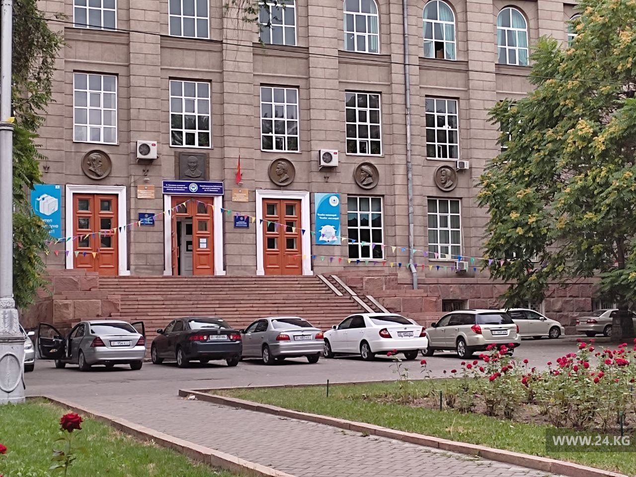 читателя 24-kg.com