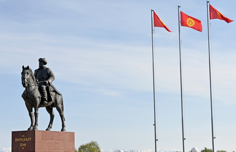 Султана Досалиева