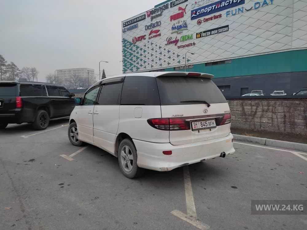 читателя 24-kg.com