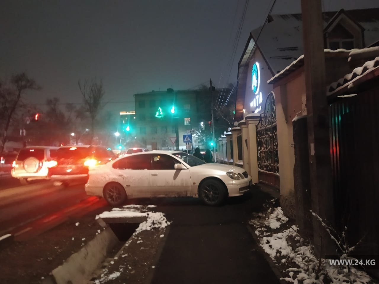 читателя 24-kg.com