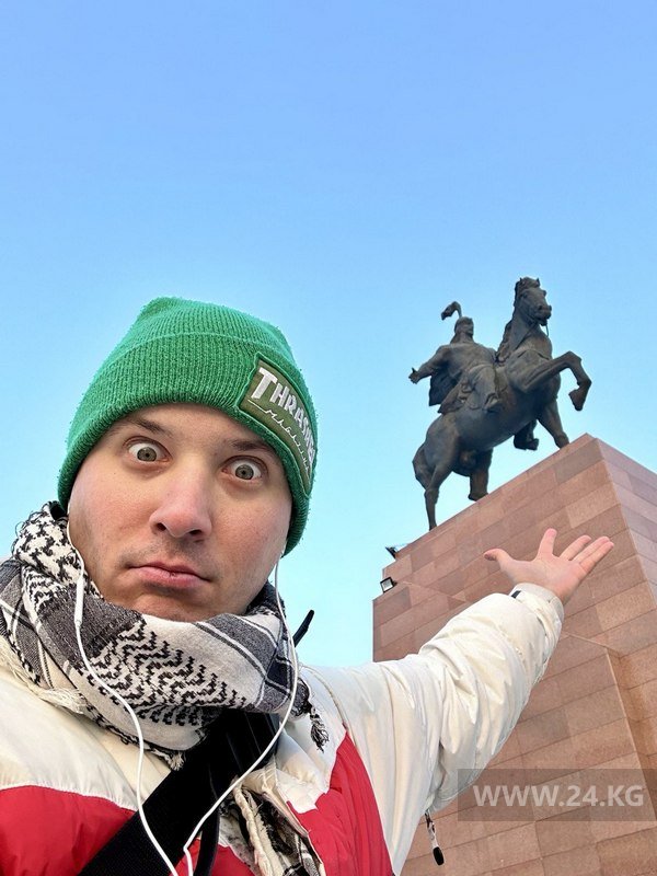 предоставлено собеседником редакции