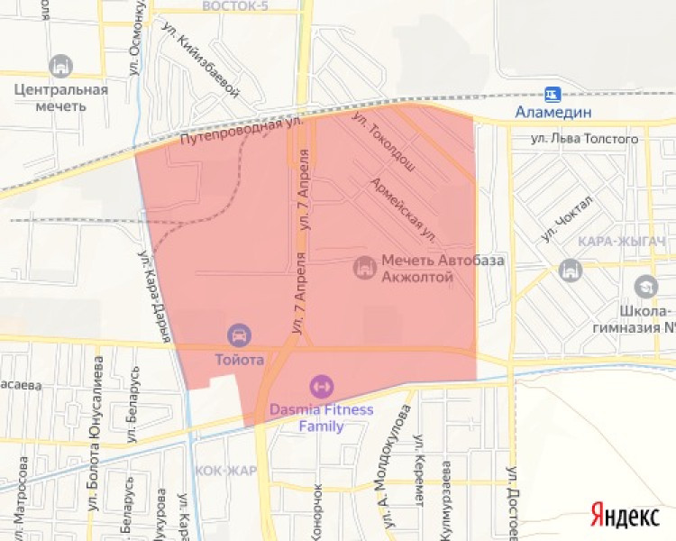 мэрии города Бишкек