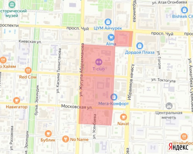 мэрии Бишкека