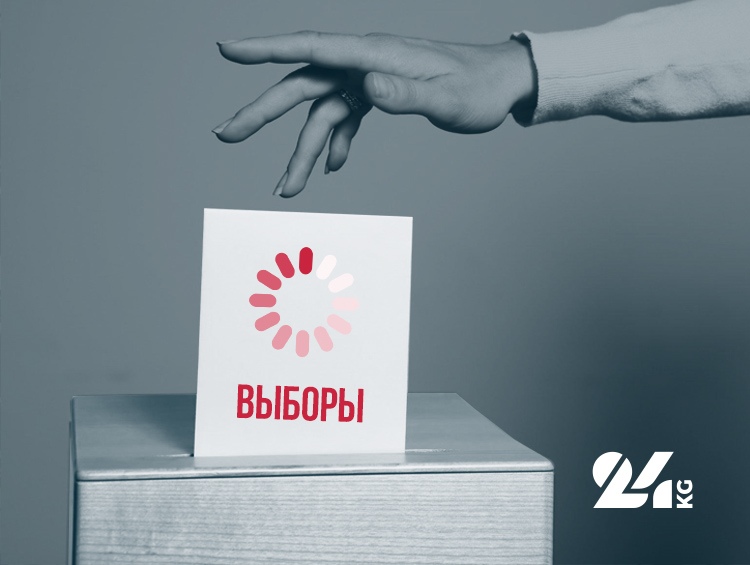 из интернета