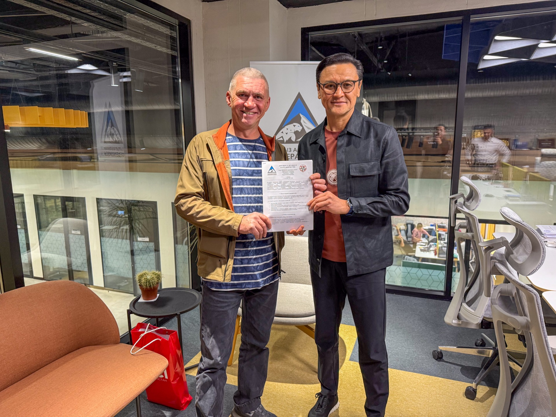 Федерации спортивного туризма