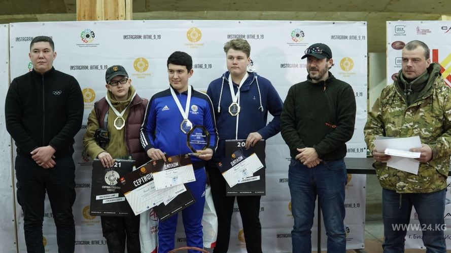 Федерации стрелкового спорта КР