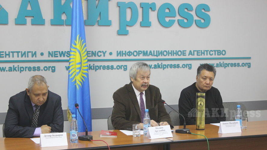 из интернета