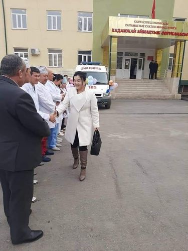 Бурул Амановой