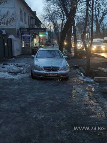 читателя 24-kg.com