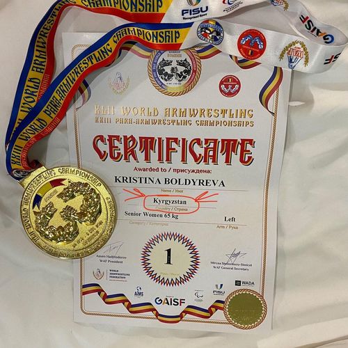 из интернета