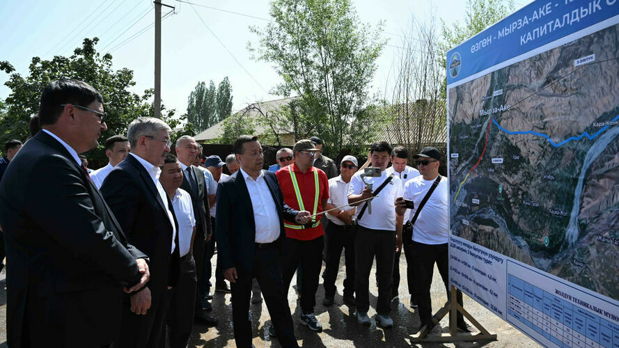 Министрлер кабинетинин басма сөз кызматы