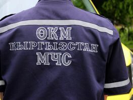 11,000 hazardous areas identified in Kyrgyzstan: MES warns of risks