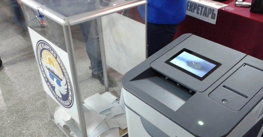 из интернета