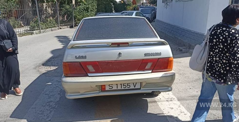 читателя 24-kg.com