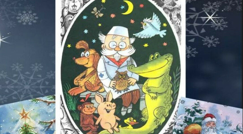 пресс-службы мэрии Бишкека