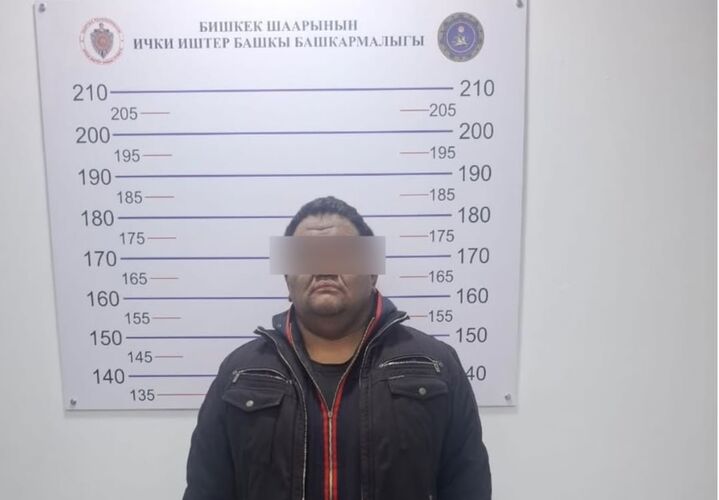 ГУВД Бишкека