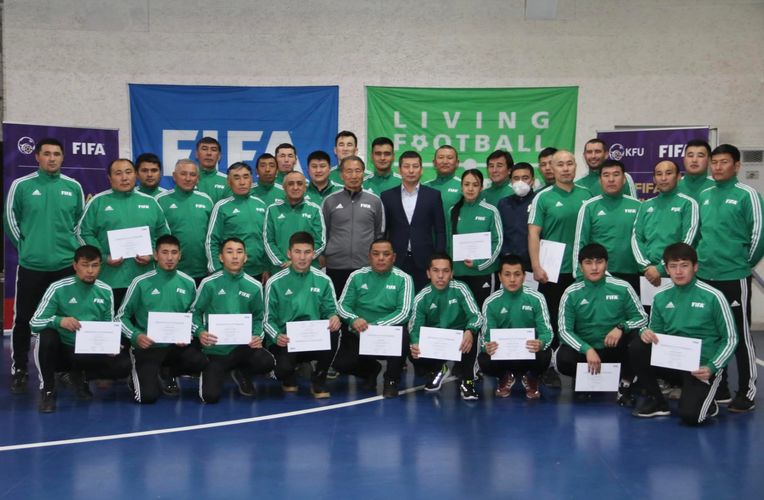 Кыргызского футбольного союза