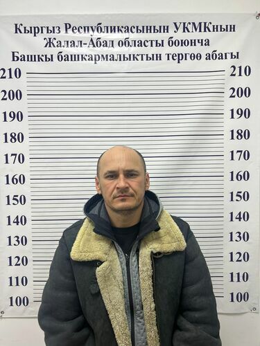 УКМК басма сөз кызматы