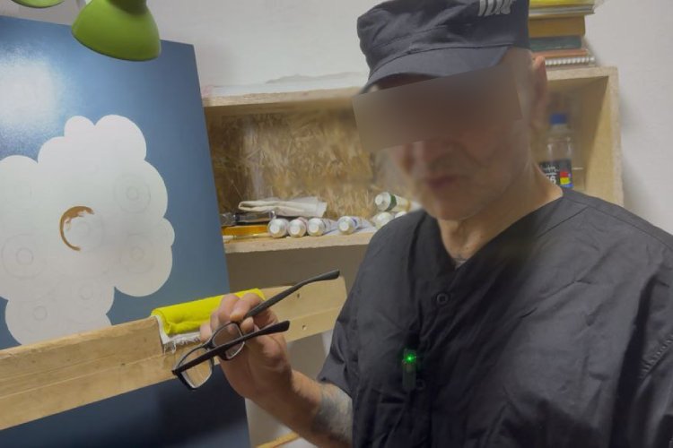 пресс-службы ГСИН