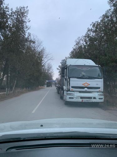 читателя 24-kg.com