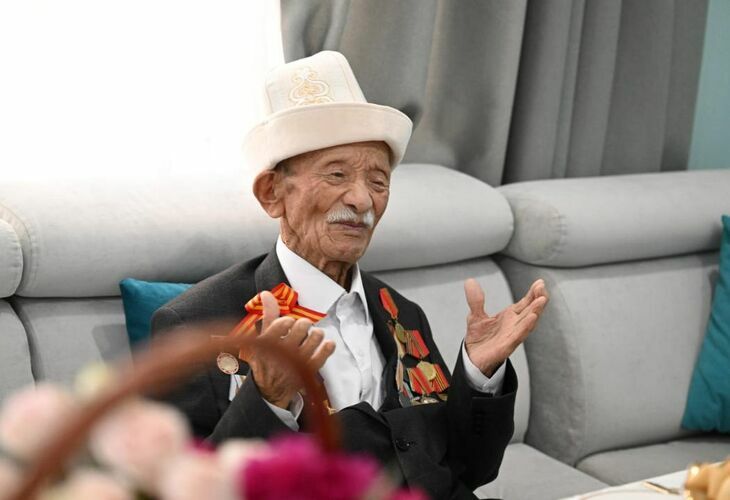 Бишкек шаардык мэриясынын басма сөз кызматы