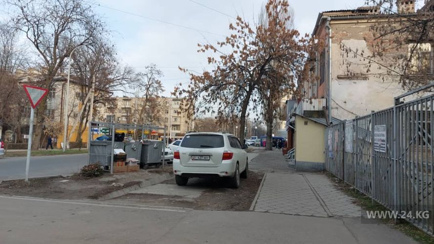 читателя 24-kg.com