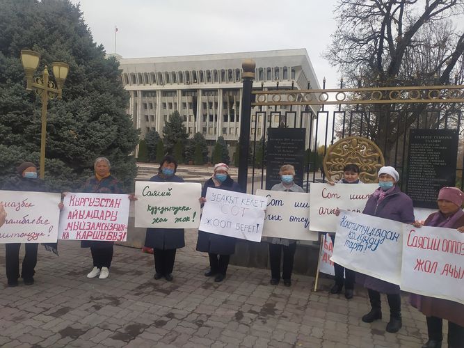 Кундуз Джолдубаевой