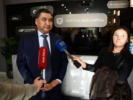 В Бишкеке запустили Высшую школу бизнеса Центральной Азии с программой MBA