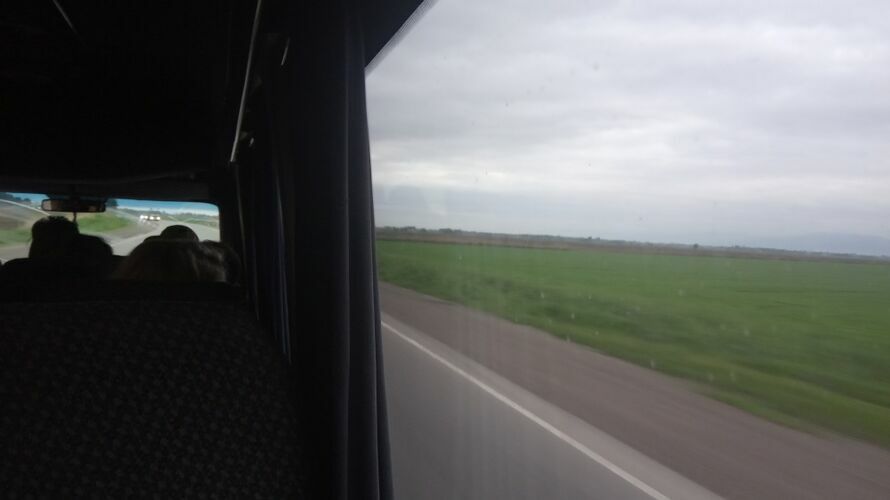 Архивден алынды