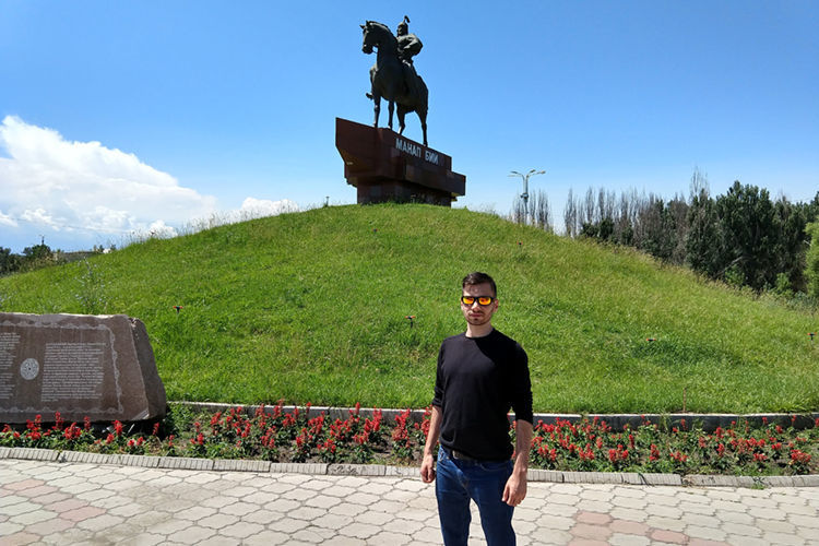 Карл Хаддаддын жеке архивинен