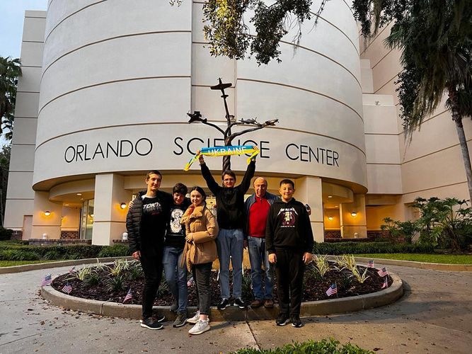  Украина Online 