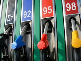 Цены на&nbsp;топливо в&nbsp;Кыргызстане снизились на&nbsp;1-1,5 сома 