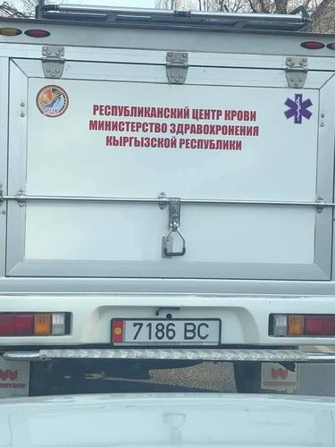 Данияра Абдыбекова