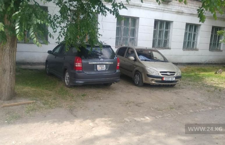 читателя 24-kg.com