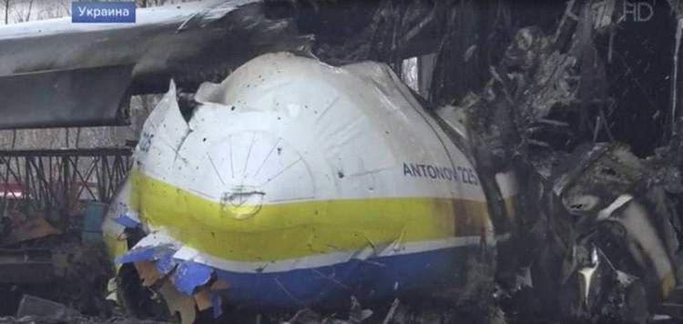 Первый канал