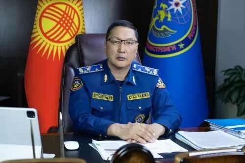 Интернеттен алынды