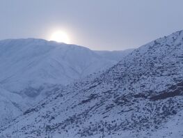 В&nbsp;Бишкеке без осадков в&nbsp;начале недели. Прогноз погоды на&nbsp;5-7 января 