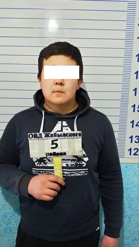 ГУВД Чуйской области