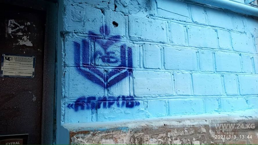 читателя 24-kg.com