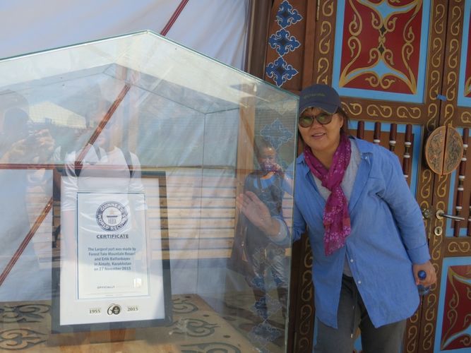 жеке архивтен 