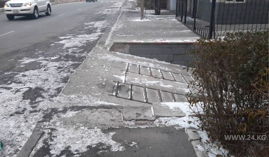 читателя 24-kg.com