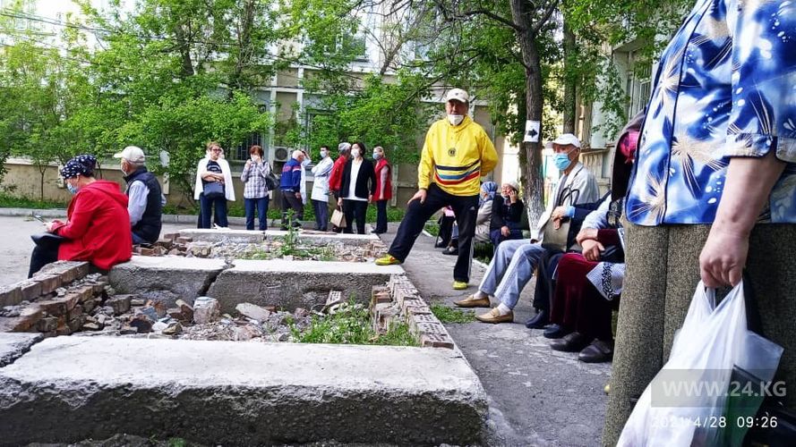 читателя 24-kg.com