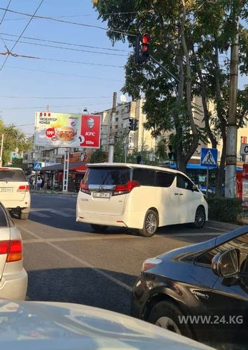 читателя 24-kg.com